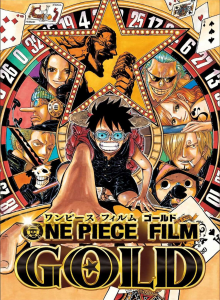 One_Piece_Film_Gold