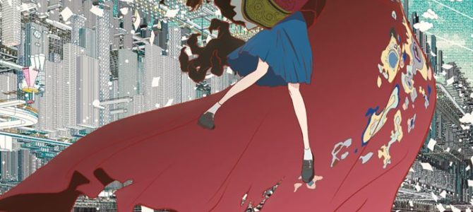 Belle, le nouveau film de Mamoru Hosoda Belle, le nouveau film de Mamoru Hosoda
