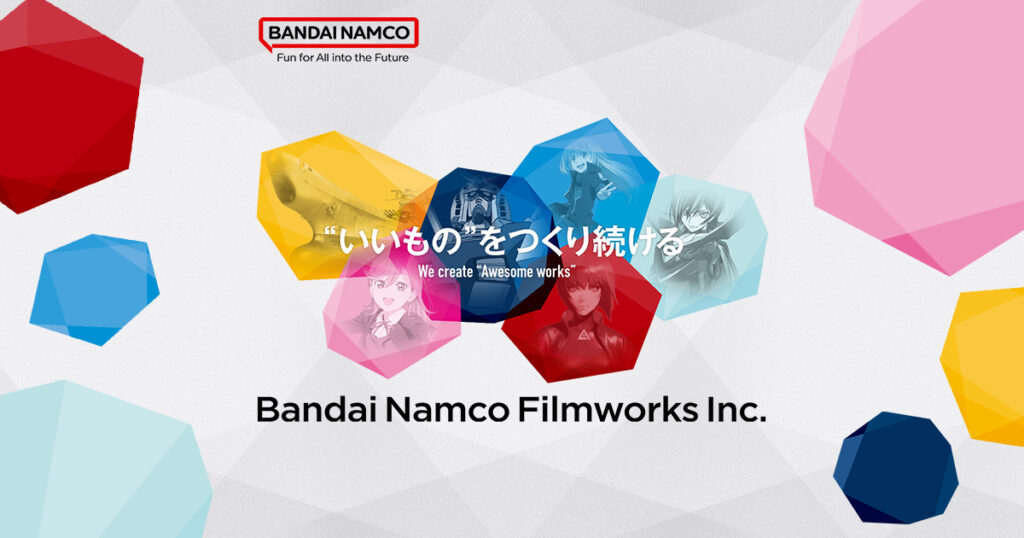 Sunrise / Bandai Namco Filmworks